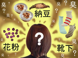 �F�X�Ȃɂ���